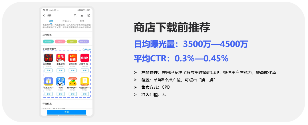 巨宣網絡
