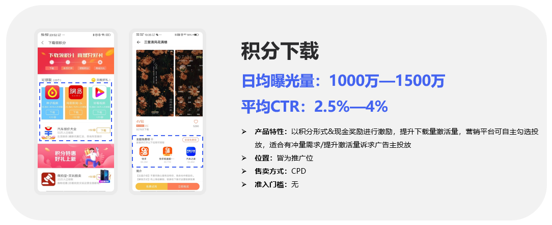 巨宣網絡