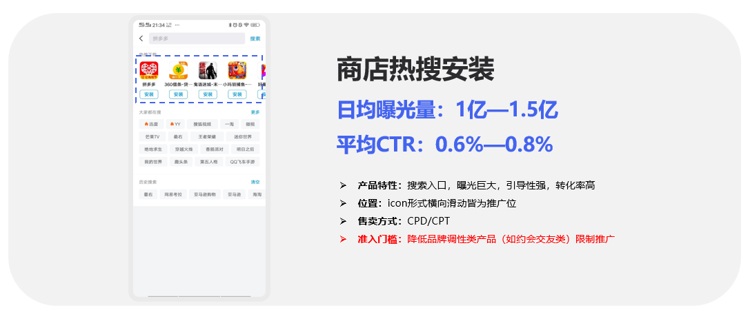 巨宣網絡