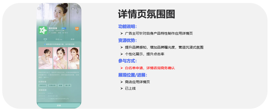 巨宣網絡