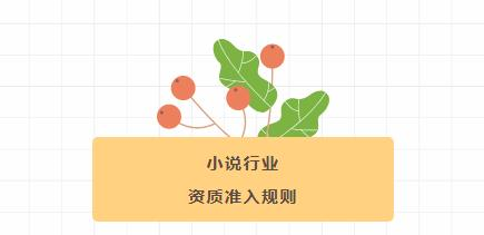  巨宣網絡
