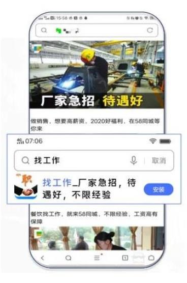  巨宣網(wǎng)絡(luò)