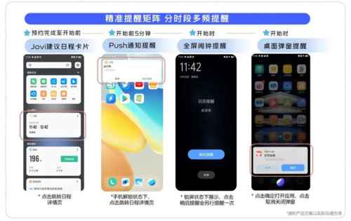  巨宣網絡