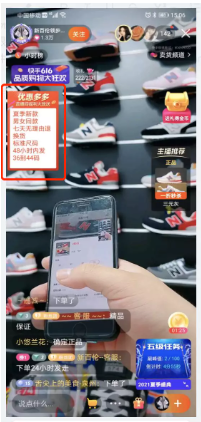 貼紙功能