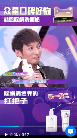素材示例