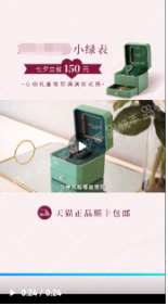 素材示例
