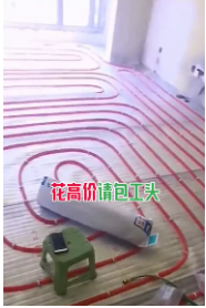 內容展示