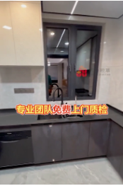 內容展示
