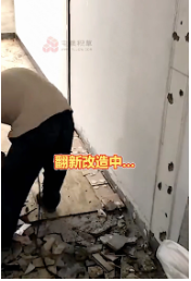 內容展示
