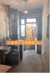 內容展示