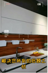 內容展示