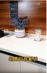 內容展示