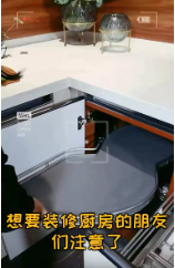 內容展示