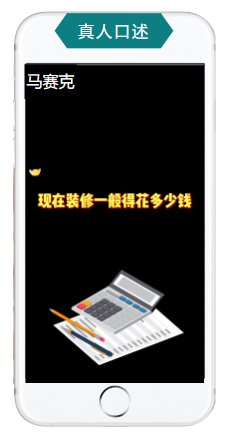 更多素材展示
