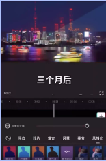 口播+混剪