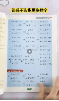 口播+混剪型