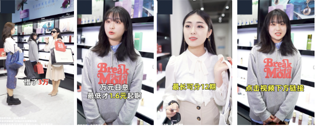 優(yōu)質(zhì)素材