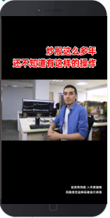 優(yōu)質(zhì)素材