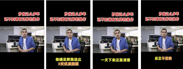 優(yōu)質(zhì)素材