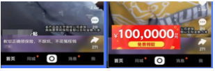 高級(jí)創(chuàng)意