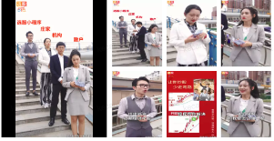 散戶被剝削場景-激發(fā)散戶同理心