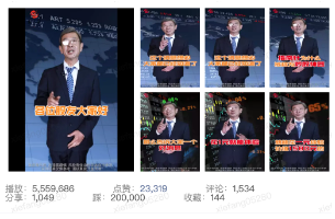 資深股民推薦-上市企業(yè)背書