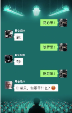 內容展示