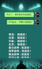內容展示