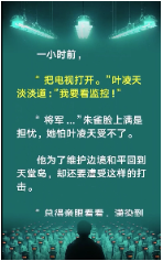 內容展示