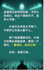 內容展示