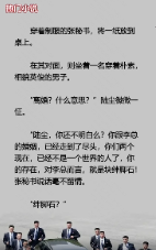 內容展示