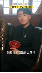 內容展示