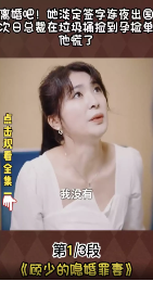 內容展示