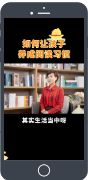 結(jié)構(gòu)拆解