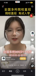 資金回轉(zhuǎn)效率更快