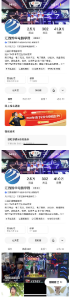 優(yōu)秀示例