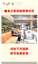 警示語問題