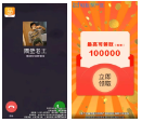 快手廣告投放