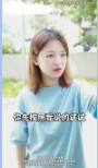 快手廣告投放