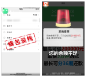 快手廣告投放