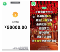 快手廣告投放
