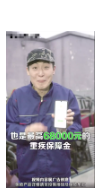 快手廣告投放