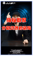 快手廣告投放