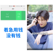 快手廣告投放