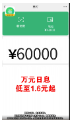 快手廣告投放