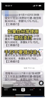 曝光