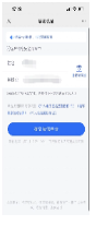 完件