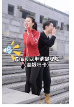 口播場景