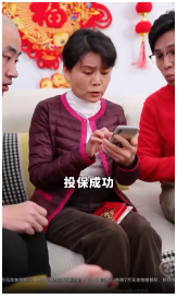 劇情類鉤子