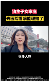 vlog原生形式